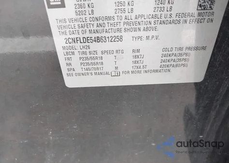 2011 Chevrolet Equinox 1Lt из США, поврежденный, VIN 2CNFLDE54B6312258